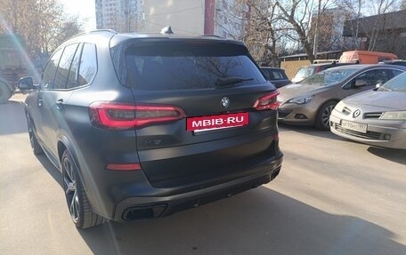 BMW X5, 2020 год, 7 500 000 рублей, 7 фотография