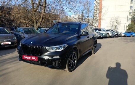 BMW X5, 2020 год, 7 500 000 рублей, 2 фотография