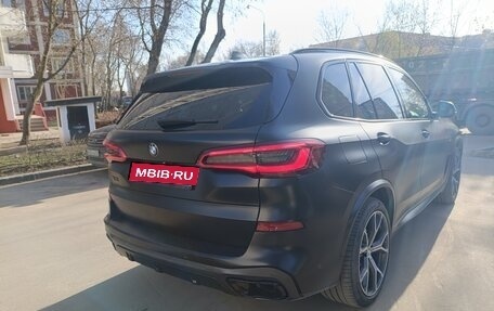 BMW X5, 2020 год, 7 500 000 рублей, 6 фотография