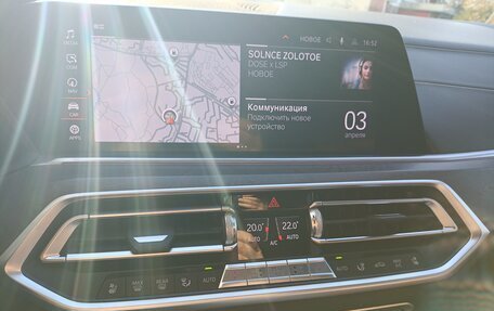 BMW X5, 2020 год, 7 500 000 рублей, 23 фотография