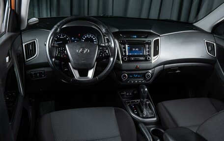 Hyundai Creta I рестайлинг, 2017 год, 1 650 000 рублей, 6 фотография