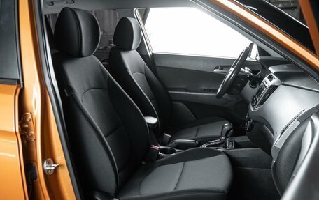 Hyundai Creta I рестайлинг, 2017 год, 1 650 000 рублей, 8 фотография