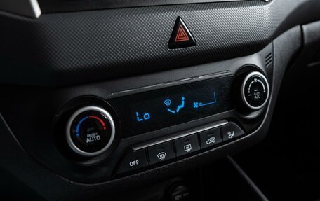 Hyundai Creta I рестайлинг, 2017 год, 1 650 000 рублей, 15 фотография