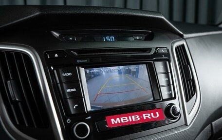 Hyundai Creta I рестайлинг, 2017 год, 1 650 000 рублей, 14 фотография