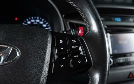 Hyundai Creta I рестайлинг, 2017 год, 1 650 000 рублей, 19 фотография