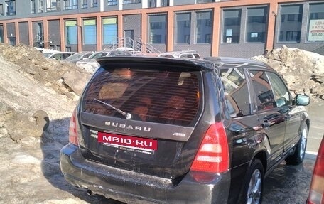 Subaru Forester, 2002 год, 640 000 рублей, 3 фотография