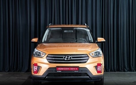 Hyundai Creta I рестайлинг, 2017 год, 1 650 000 рублей, 3 фотография