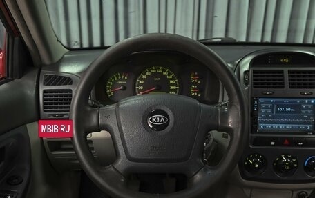 KIA Cerato I, 2005 год, 499 000 рублей, 12 фотография