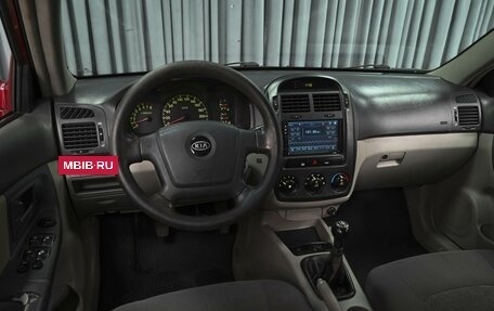 KIA Cerato I, 2005 год, 499 000 рублей, 6 фотография