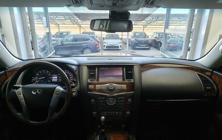 Infiniti QX80 I рестайлинг, 2016 год, 3 650 000 рублей, 8 фотография