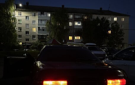 Toyota Mark II VIII (X100), 1995 год, 750 000 рублей, 2 фотография