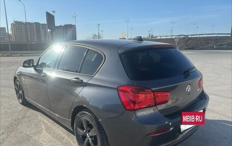 BMW 1 серия, 2015 год, 1 500 000 рублей, 3 фотография