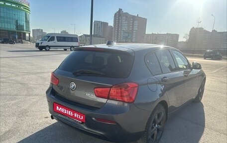 BMW 1 серия, 2015 год, 1 500 000 рублей, 4 фотография