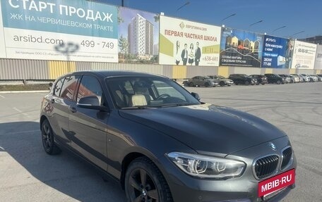 BMW 1 серия, 2015 год, 1 500 000 рублей, 7 фотография