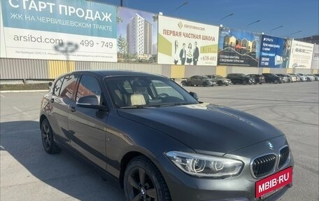 BMW 1 серия, 2015 год, 1 500 000 рублей, 2 фотография