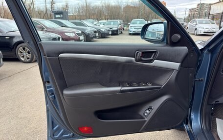 Hyundai Sonata VI, 2008 год, 547 000 рублей, 13 фотография