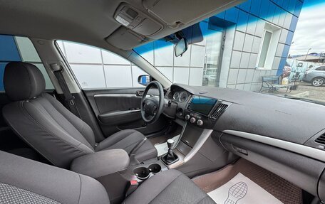 Hyundai Sonata VI, 2008 год, 547 000 рублей, 12 фотография