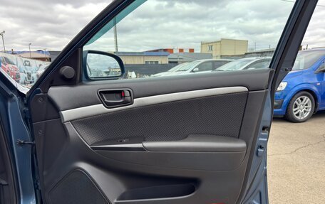 Hyundai Sonata VI, 2008 год, 547 000 рублей, 14 фотография