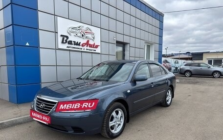 Hyundai Sonata VI, 2008 год, 547 000 рублей, 2 фотография