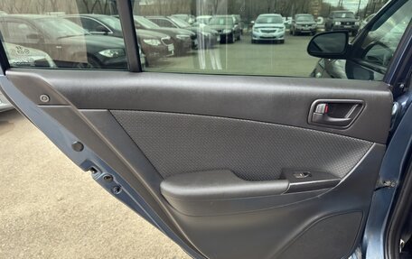 Hyundai Sonata VI, 2008 год, 547 000 рублей, 15 фотография