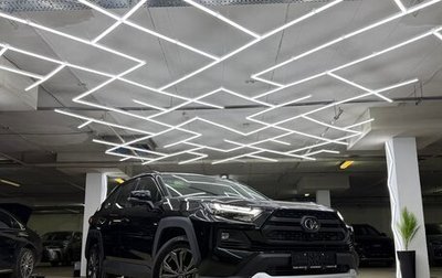 Toyota RAV4, 2025 год, 4 100 000 рублей, 1 фотография