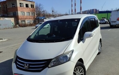 Honda Freed I, 2010 год, 650 000 рублей, 1 фотография