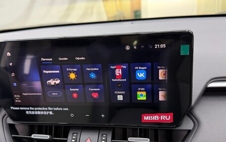 Toyota RAV4, 2025 год, 4 100 000 рублей, 30 фотография