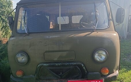 ЛуАЗ 3151, 1991 год, 180 000 рублей, 1 фотография