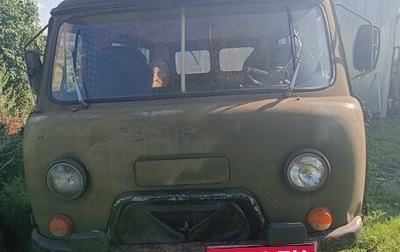 ЛуАЗ 3151, 1991 год, 180 000 рублей, 1 фотография