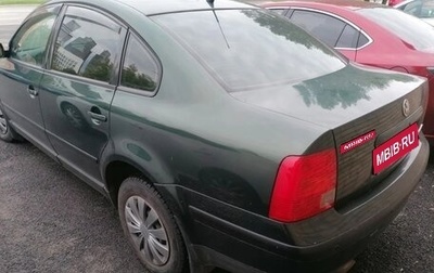 Volkswagen Passat B5+ рестайлинг, 1998 год, 265 000 рублей, 1 фотография