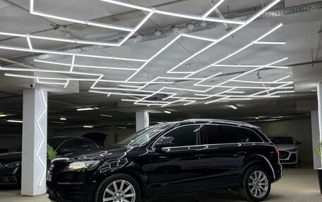 Audi Q7, 2014 год, 2 450 000 рублей, 13 фотография