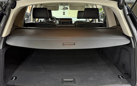 Audi Q7, 2014 год, 2 450 000 рублей, 24 фотография