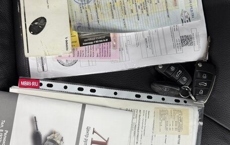 Audi Q7, 2014 год, 2 450 000 рублей, 33 фотография