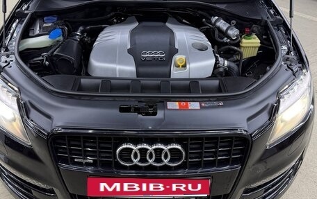 Audi Q7, 2014 год, 2 450 000 рублей, 31 фотография