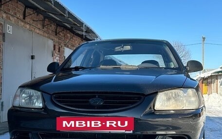 Hyundai Accent II, 2006 год, 395 000 рублей, 8 фотография