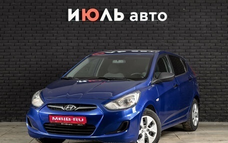 Hyundai Solaris II рестайлинг, 2012 год, 830 000 рублей, 1 фотография