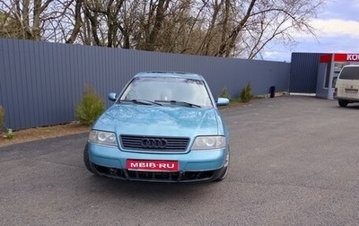 Audi A6, 1997 год, 400 000 рублей, 1 фотография