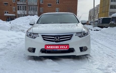 Honda Accord VIII рестайлинг, 2012 год, 1 550 000 рублей, 1 фотография