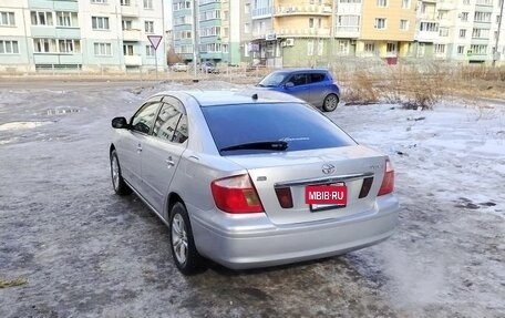 Toyota Premio, 2004 год, 630 000 рублей, 7 фотография