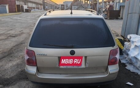 Volkswagen Passat B5+ рестайлинг, 2001 год, 420 000 рублей, 5 фотография