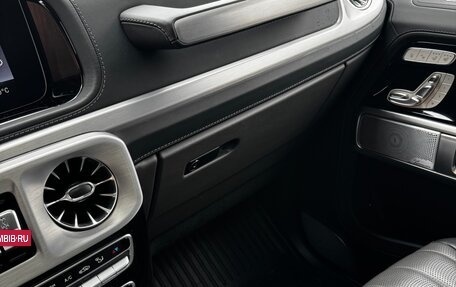 Mercedes-Benz G-Класс W463 рестайлинг _iii, 2021 год, 18 000 000 рублей, 19 фотография