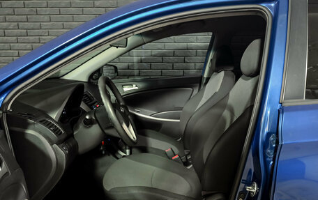 Hyundai Solaris II рестайлинг, 2012 год, 830 000 рублей, 10 фотография