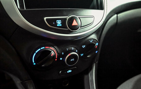 Hyundai Solaris II рестайлинг, 2012 год, 830 000 рублей, 15 фотография