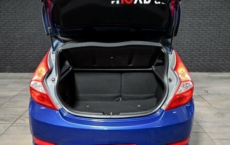 Hyundai Solaris II рестайлинг, 2012 год, 830 000 рублей, 6 фотография