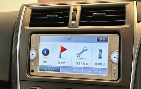 Toyota Ractis II, 2013 год, 1 049 000 рублей, 14 фотография