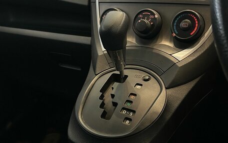 Toyota Ractis II, 2013 год, 1 049 000 рублей, 12 фотография