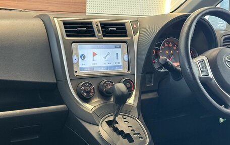 Toyota Ractis II, 2013 год, 1 049 000 рублей, 11 фотография