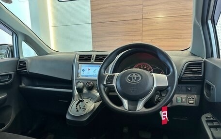 Toyota Ractis II, 2013 год, 1 049 000 рублей, 7 фотография