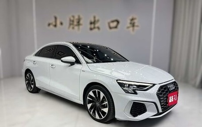 Audi A3, 2022 год, 2 280 000 рублей, 1 фотография