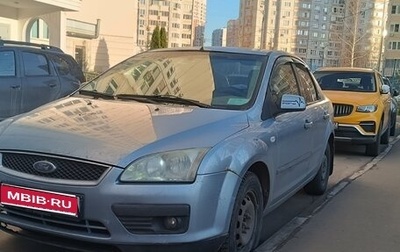 Ford Focus II рестайлинг, 2005 год, 370 000 рублей, 1 фотография